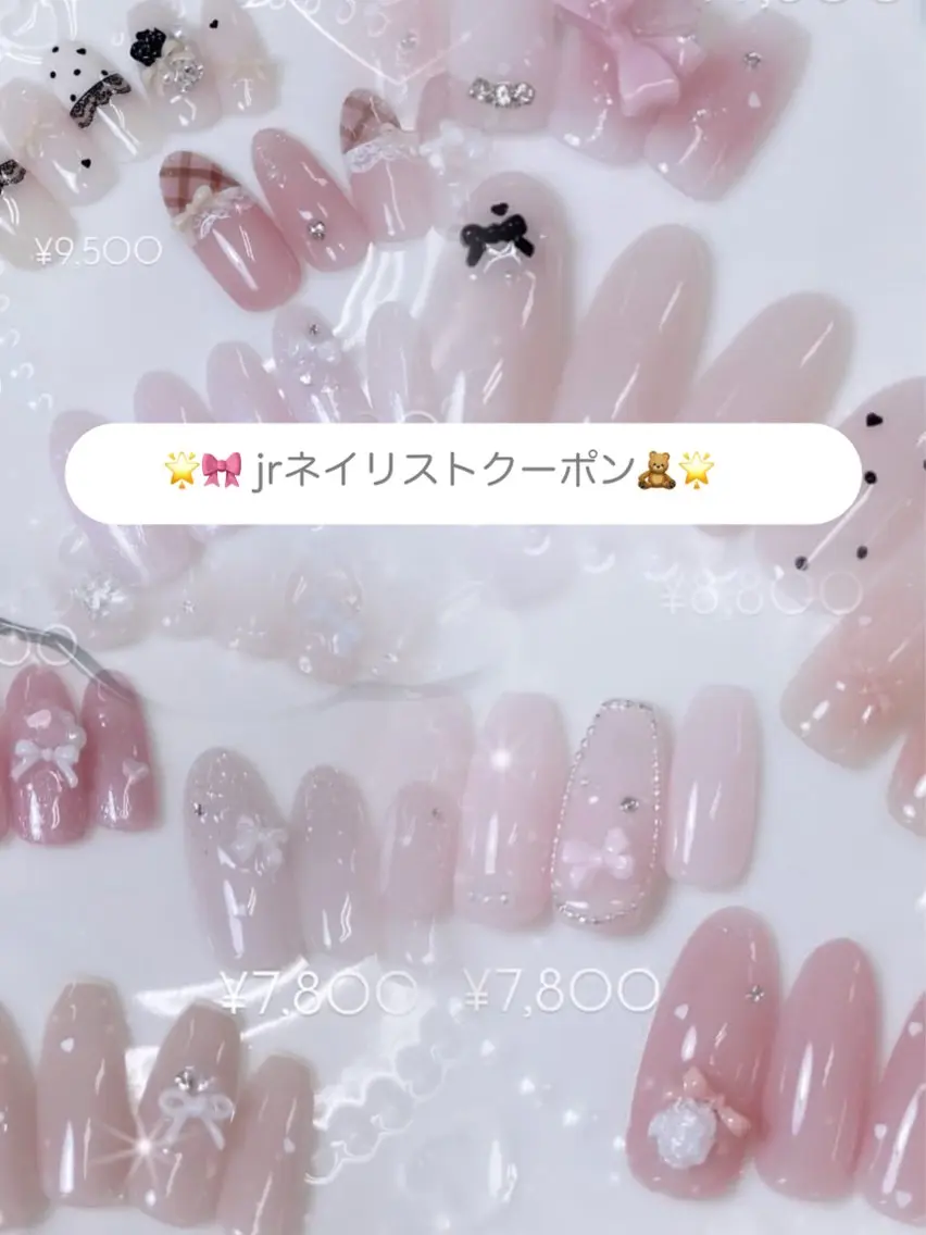 ネイル ハンドネイル mo moのネイルデザイン