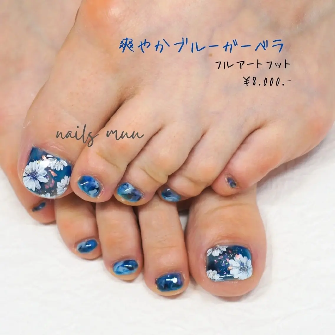 ネイル アートネイル ブルー フラワーネイル フットネイル キラキラネイル nails muu まゆのネイルデザイン