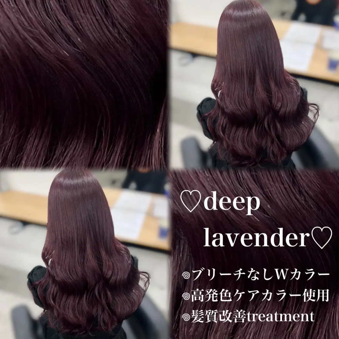 ロング カラー ヘアカラー 💗愛され暖色💗 ピンク/レッド💗のヘアスタイル