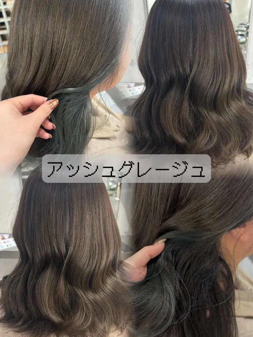 セミロング カラー 透明感カラー/顔周り カット🌸サクラ🌸のヘアスタイル