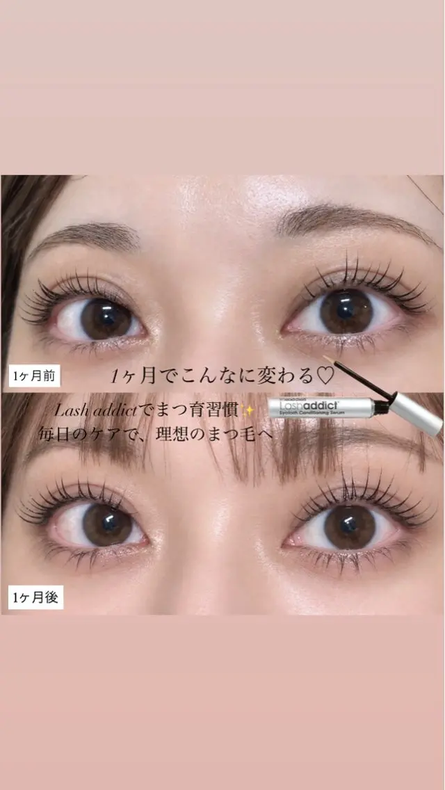 その他 rielu. neneのマツエク・マツパデザイン