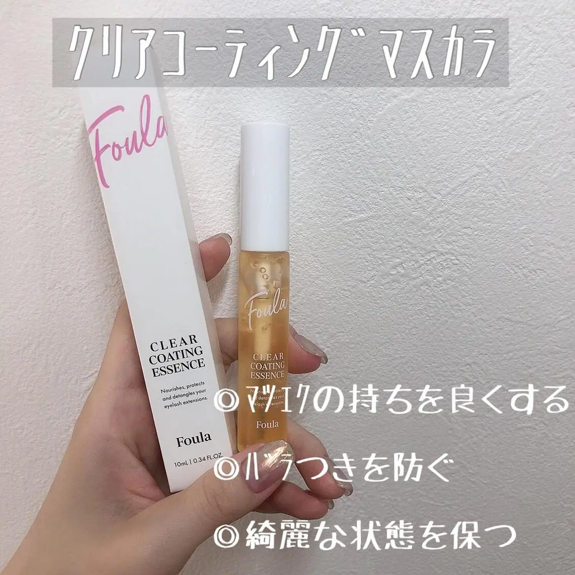 マツエク・マツパ マツエク 𓍯 Miyaki𓍯のマツエク・マツパデザイン