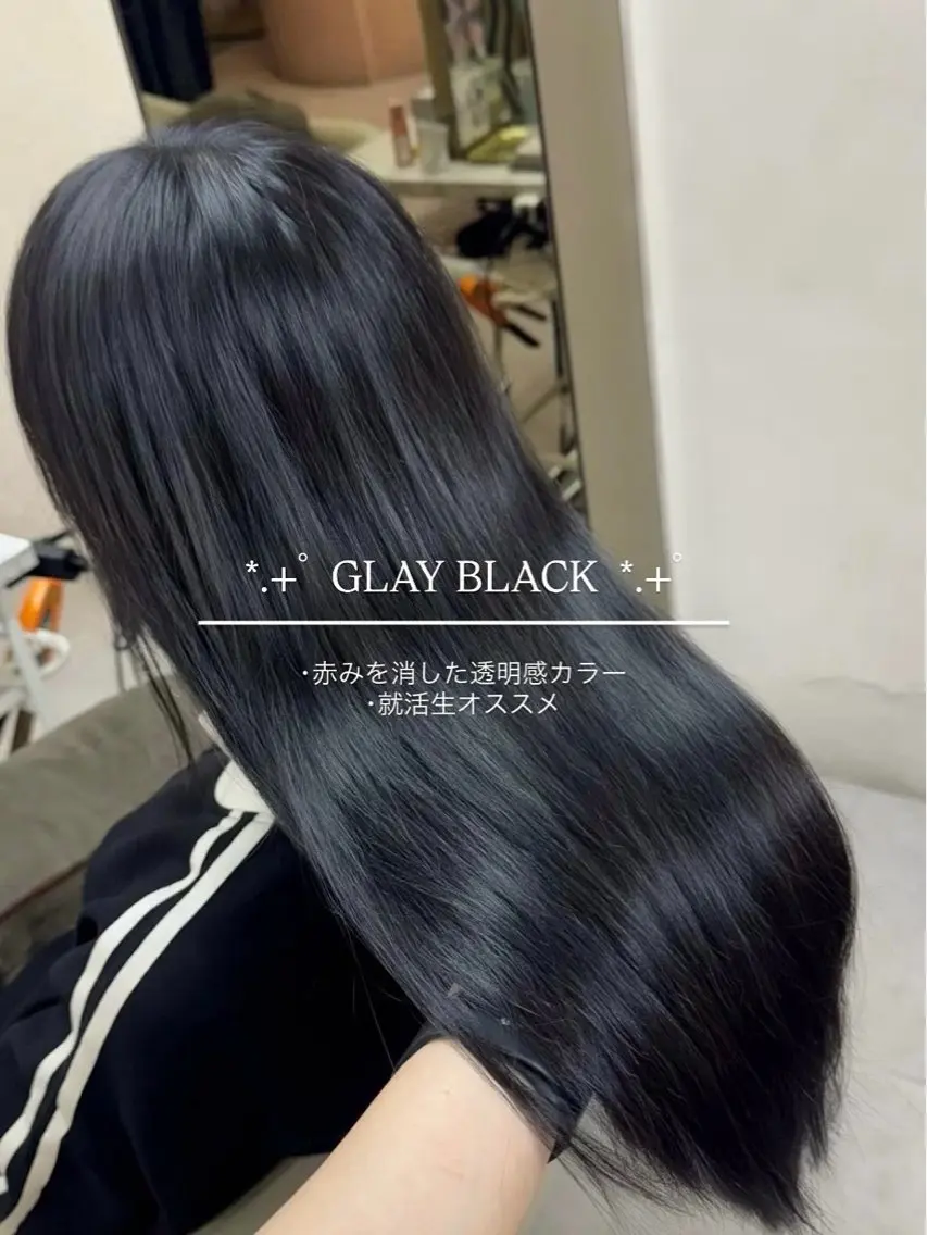 水光感カラー + 内部補修トリートメント🩵🪽の写真