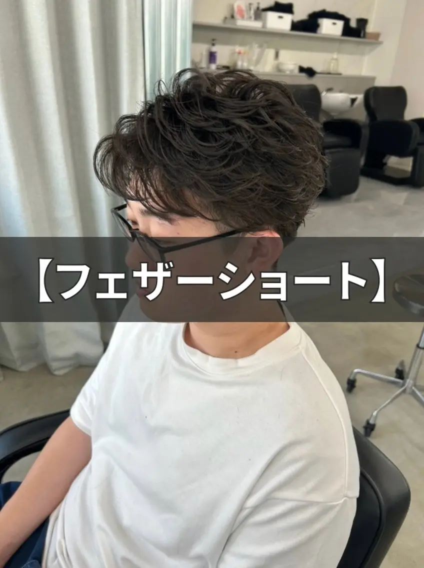 ショート メンズ ショートヘア カット 吉田 健吏のヘアスタイル