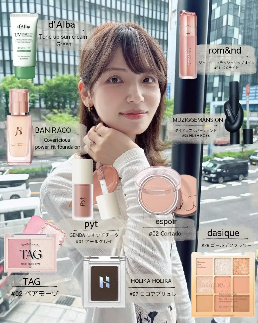 Hirali 韓国メイク🇰🇷のその他イメージ