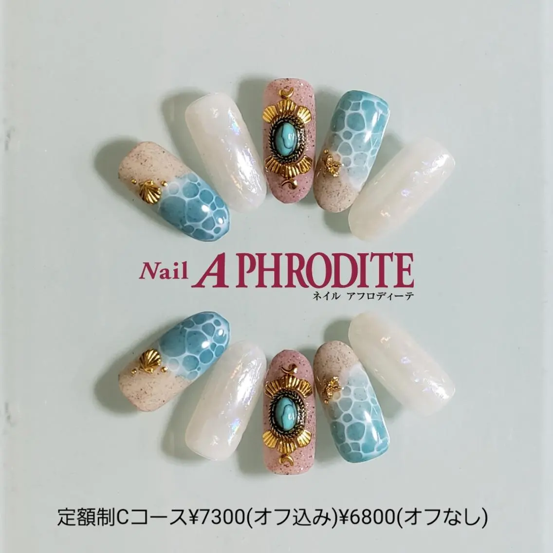 ネイル 持ち込み Nail  Aphroditeのネイルデザイン