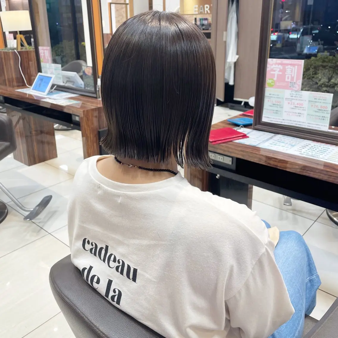 👼🏻 アドミオ・イルミナカラー👼🏻ロング料金+¥1,100の写真