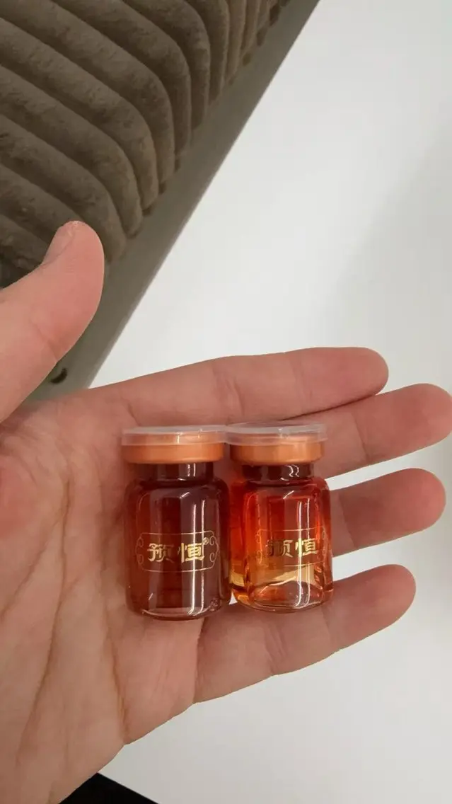 蜂毒オイル　膝ケア 50分 ＋ 漢方瑶熨 20分の写真