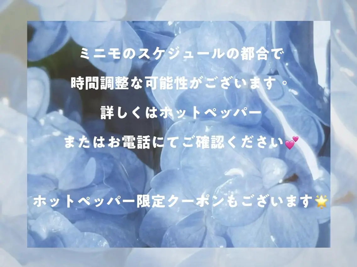 ネイル Celallure こぐものネイルデザイン