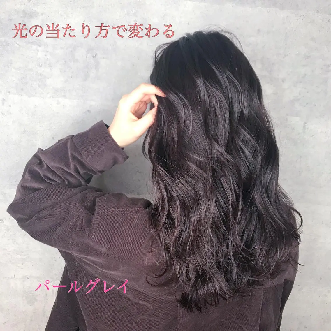ロング カラー _WHITE芝本 賢吾【天王寺店】のヘアスタイル