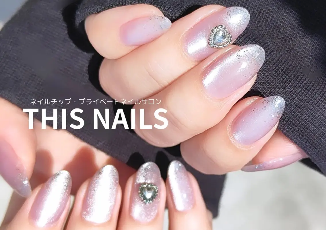 ネイル フラッシュネイル マグネットネイル THIS NAILSのネイルデザイン