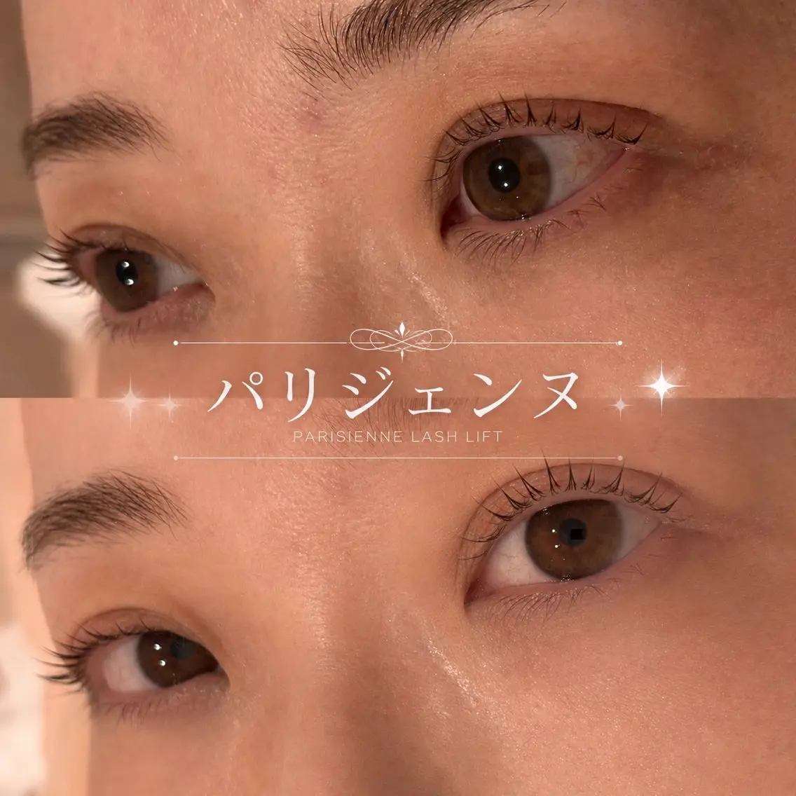 マツエク・マツパ パリジェンヌラッシュリフト mi yuのマツエク・マツパデザイン