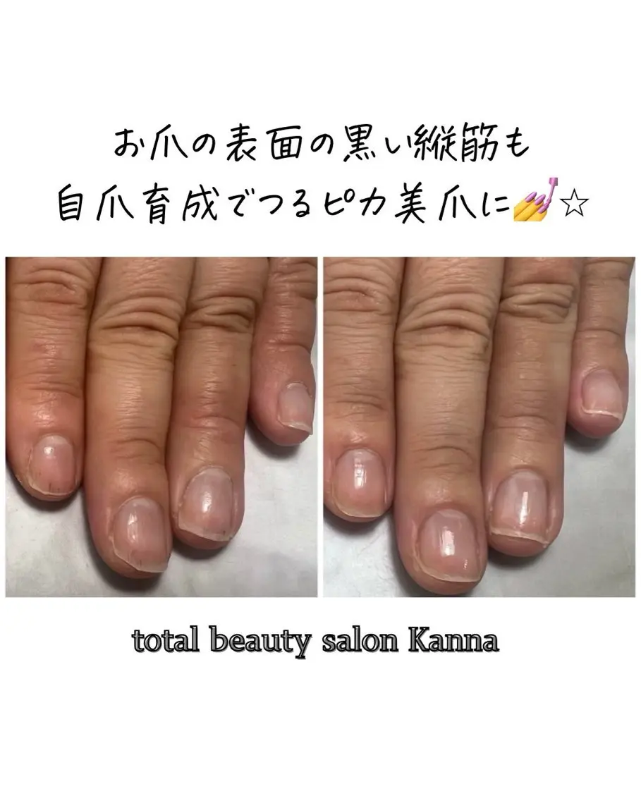 ネイル ジェルネイル Kanna Yuki カンナユキのネイルデザイン