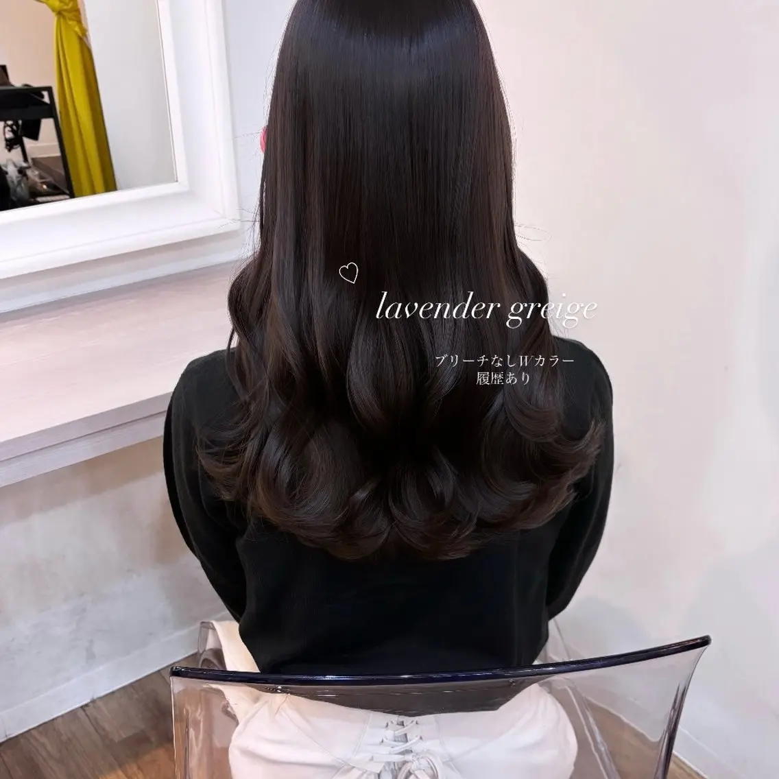 セミロング カラー ベージュカラー ブリーチ ケアブリーチ 透明感カラー ダブルカラー mai 🎀 / 梅田美容室のヘアスタイル
