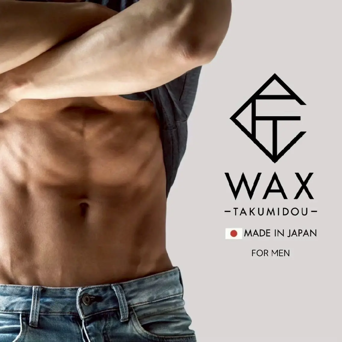 6/21フェイシャル 募集💖眠れるWAXのエステ・リラクイメージ