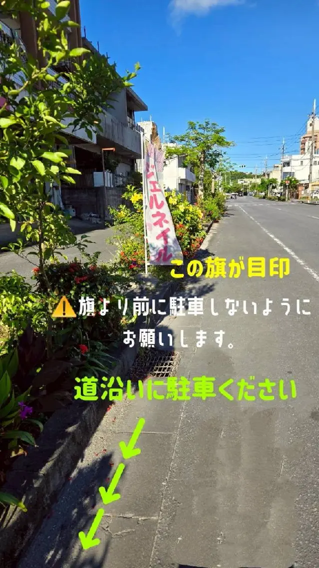 ネイルサロンベルティ .keikoのネイルデザイン
