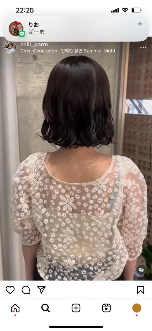 ミディアム カラー パーマ カット ヘアカラー トリートメント 表参道🌿赤み消し カラー/チナツのヘアスタイル