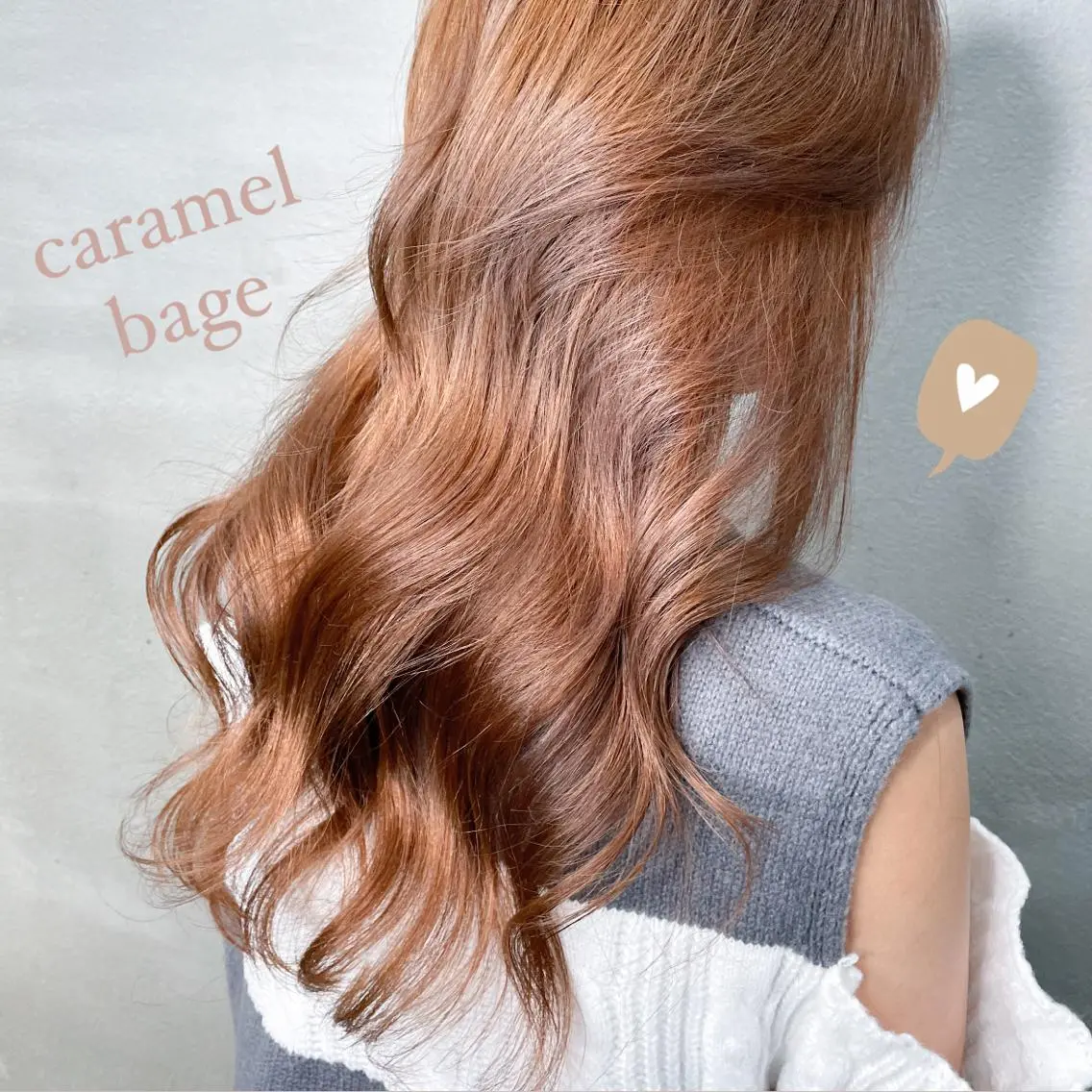 ロング カラー ベージュカラー ヨシンモリ 韓国風ヘア カット ヘアカラー トリートメント 透明感カラー×小 顔レイヤー♡ヒデさんのヘアスタイル