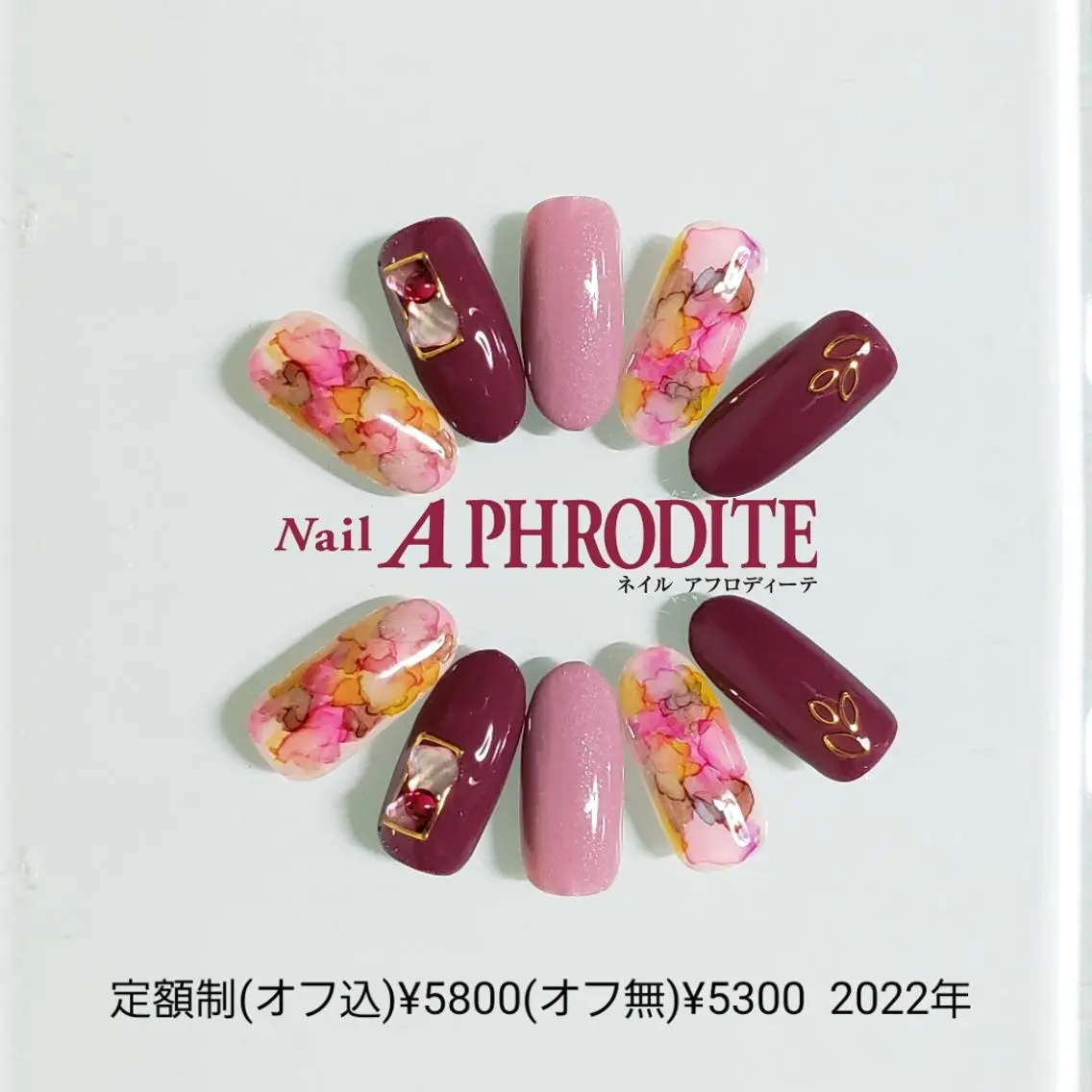 ネイル ジェルネイル 持ち込み ニュアンスネイル ソフトジェル ハンドネイル Nail Aphroditeのネイルデザイン