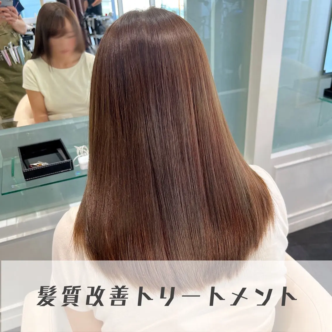ミディアム 髪質改善 トリートメント トリートメント 【髪質改善/縮毛矯正 /カラー】ホサカのヘアスタイル