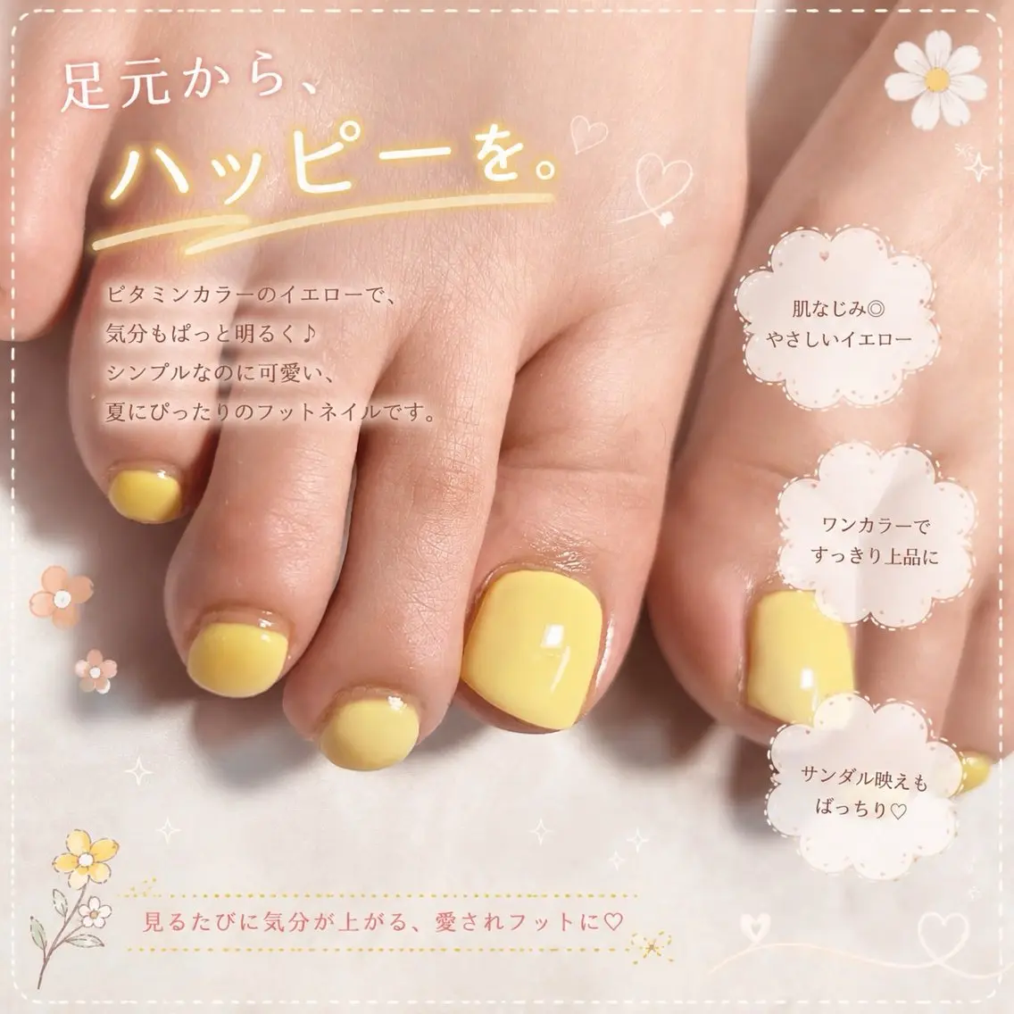 ネイル chouchou tikのネイルデザイン