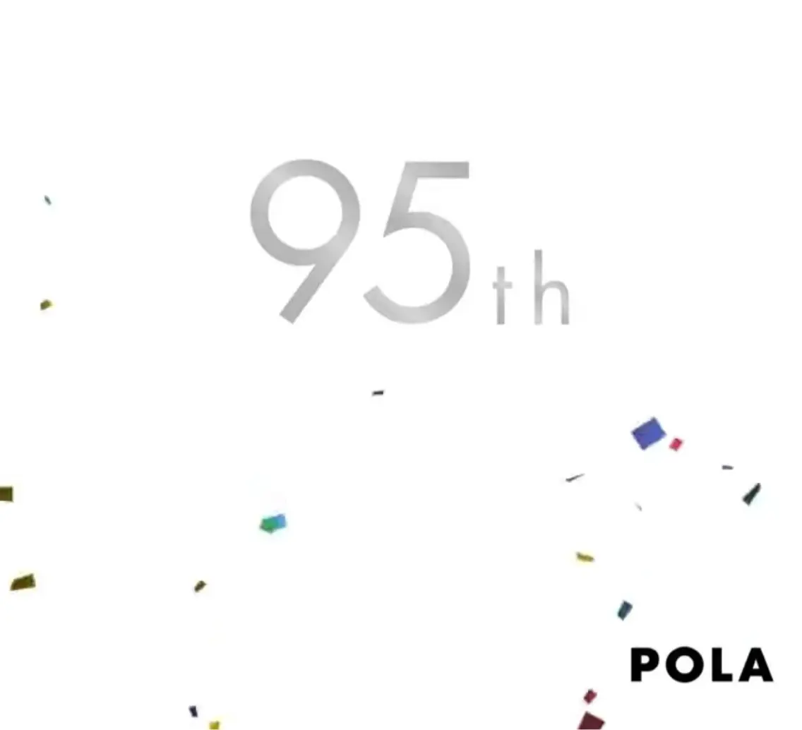 多治見店POLA 大島のエステ・リラクイメージ