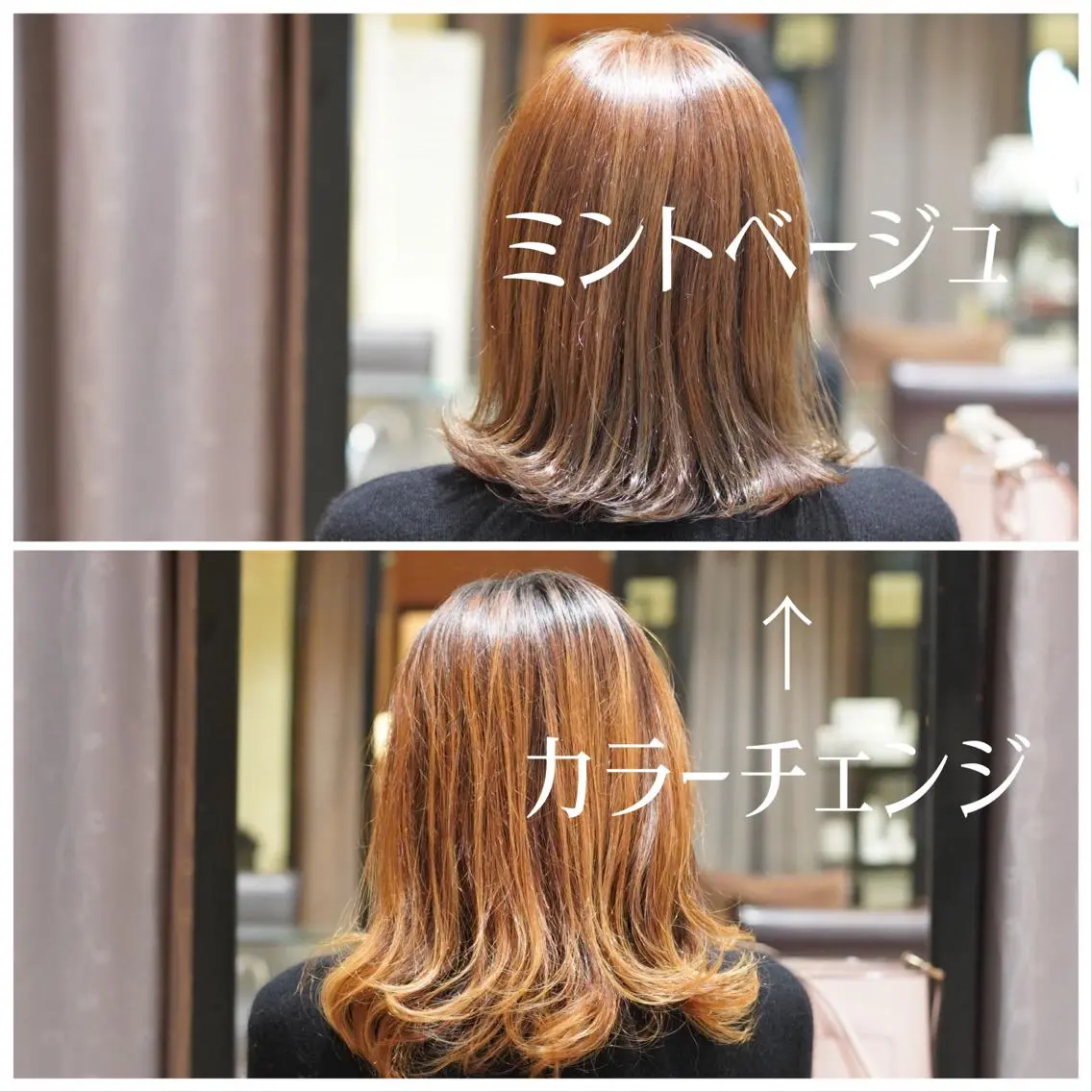 ミディアム 永野 良一のヘアスタイル