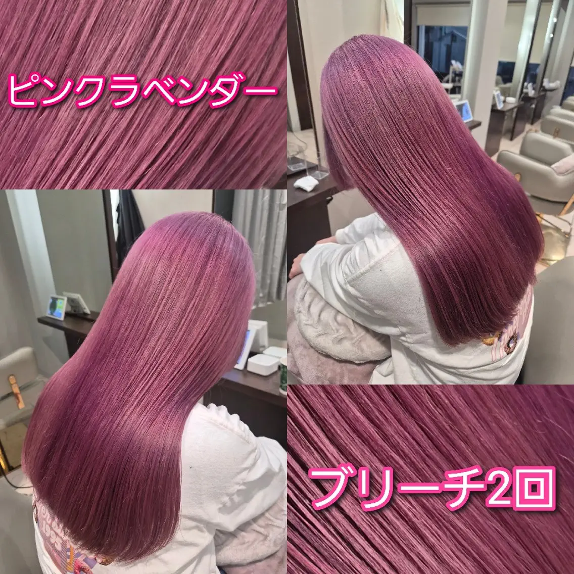 ロング カラー カット ヘアカラー 雅/ダブルカラー/ 白髪ぼかしハイライトのヘアスタイル