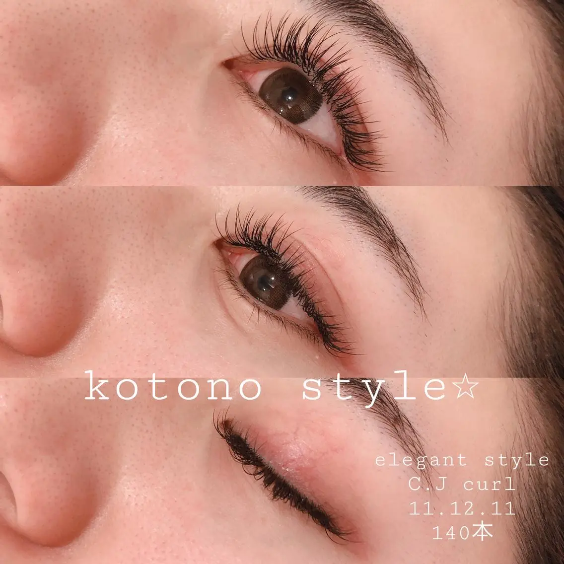 マツエク・マツパ Neo店長🌿 KOTONO🌿のマツエク・マツパデザイン