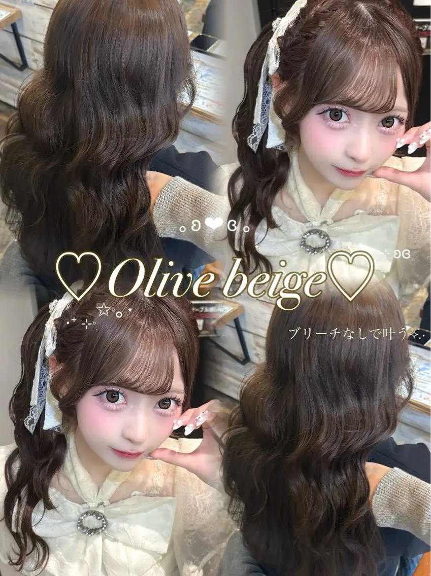 ロング ヘアカラー カラーモデル募集✨️ YUKI🎀☁️のヘアスタイル