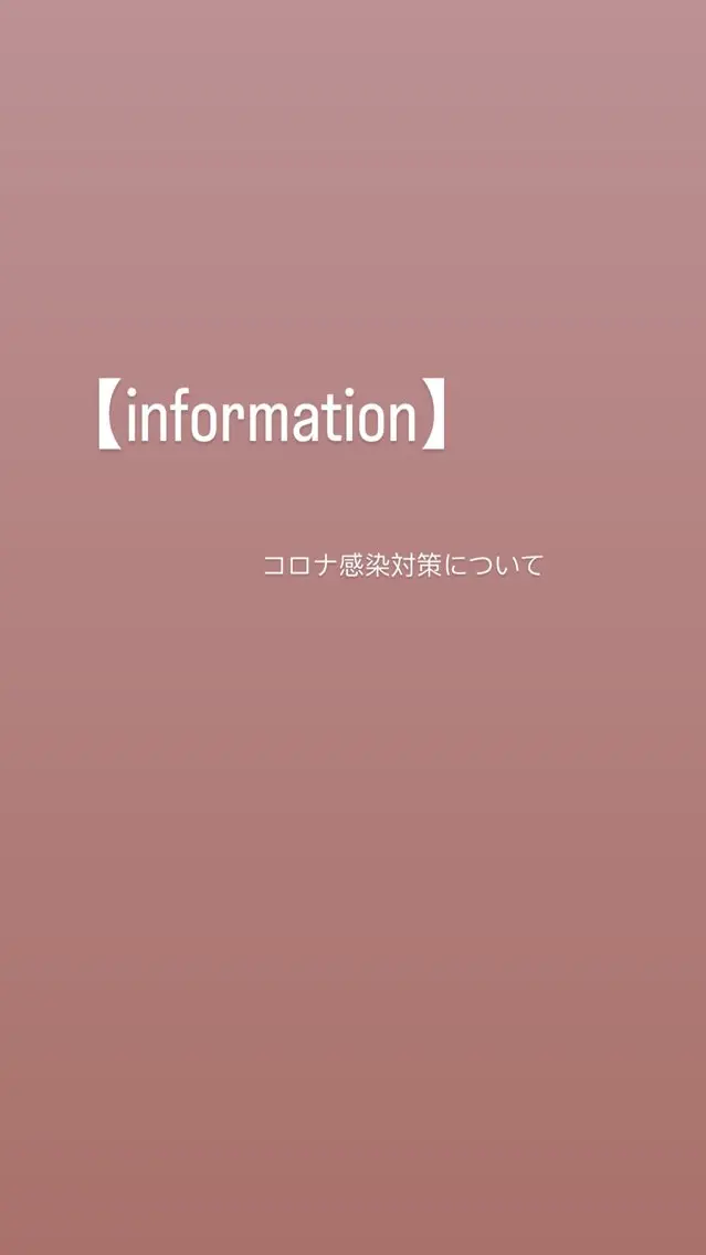 ネイル フルリール 【プライベートサロンのネイルデザイン