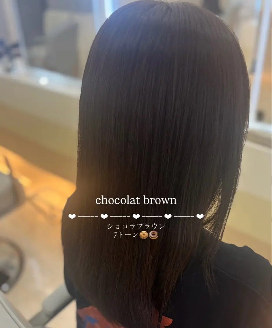 カラー ブラウンカラー ショコラブラウン ヘアカラー ‎🤍中村 陽奈‎🤍のヘアスタイル