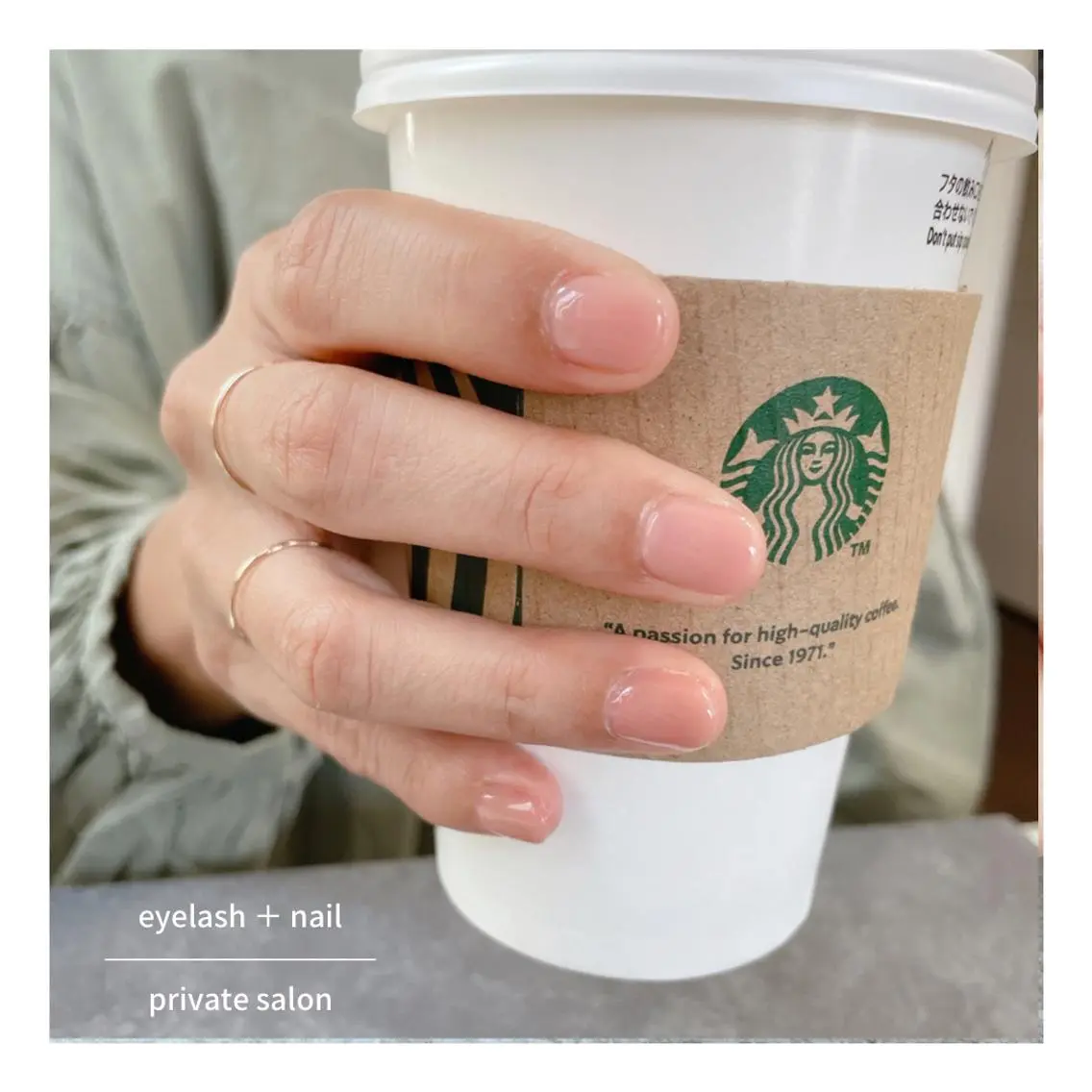 ネイル & nailのマツエク・マツパデザイン