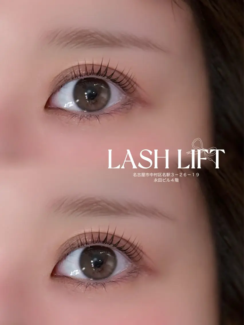 マツエク・マツパ 一重×まつ毛パーマ LUME🪞 natsukiのマツエク・マツパデザイン