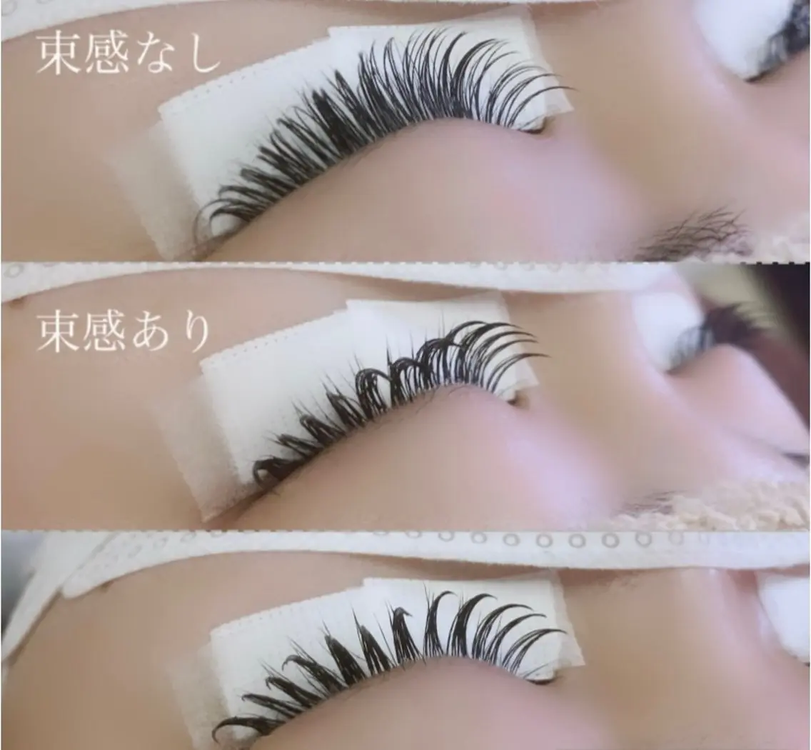 マツエク・マツパ 杵築👀 まつげサロン~MDKのマツエク・マツパデザイン