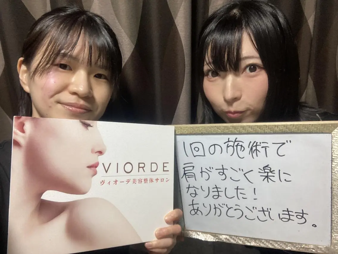 ヴィオーデ美容 整体サロン 立川店のエステ・リラクイメージ