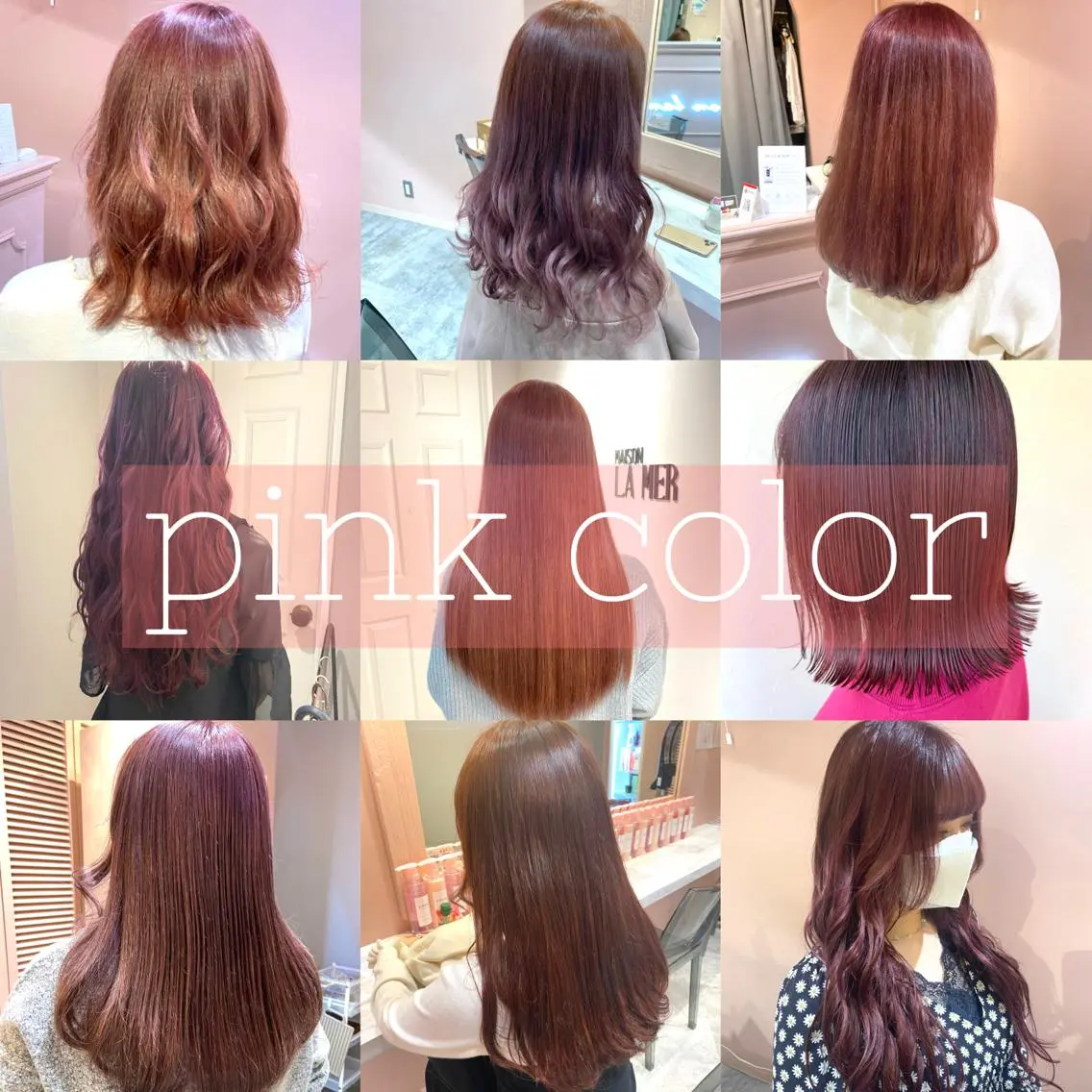 ロング カラー パーマ ヘアアレンジ メンズ キッズ メンズブリーチ ブリーチ 透明感カラー デザインカラー ピンクカラー RIYA❤︎ Aujuaソムリエのヘアスタイル