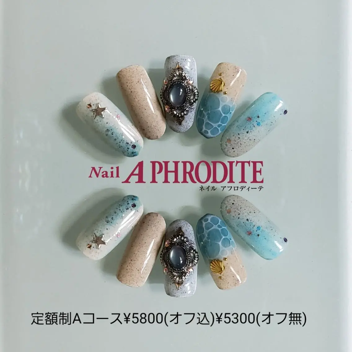 ネイル 持ち込み ニュアンスネイル ハンドネイル Nail  Aphroditeのネイルデザイン