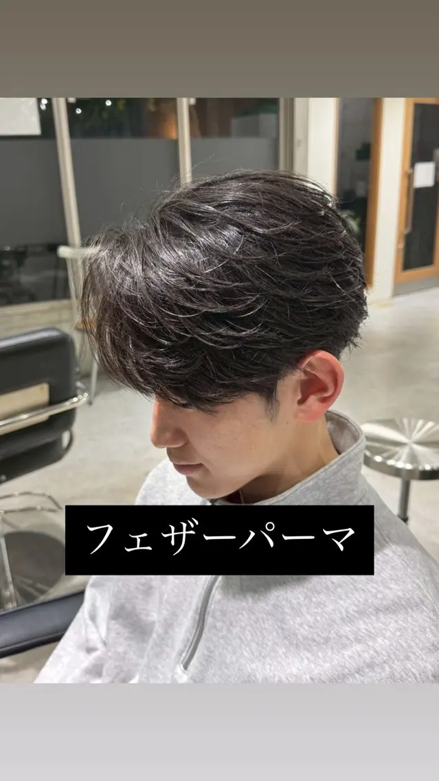 パーマ メンズ カット パーマ 吉田 健吏のヘアスタイル