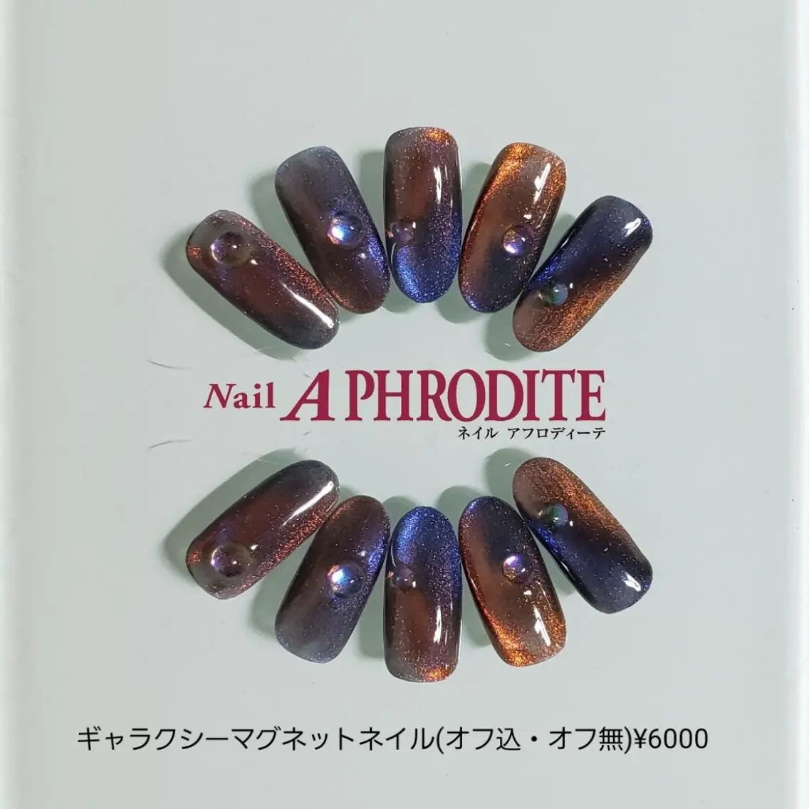ネイル ジェルネイル ニュアンスネイル ソフトジェル ハンドネイル Nail Aphroditeのネイルデザイン