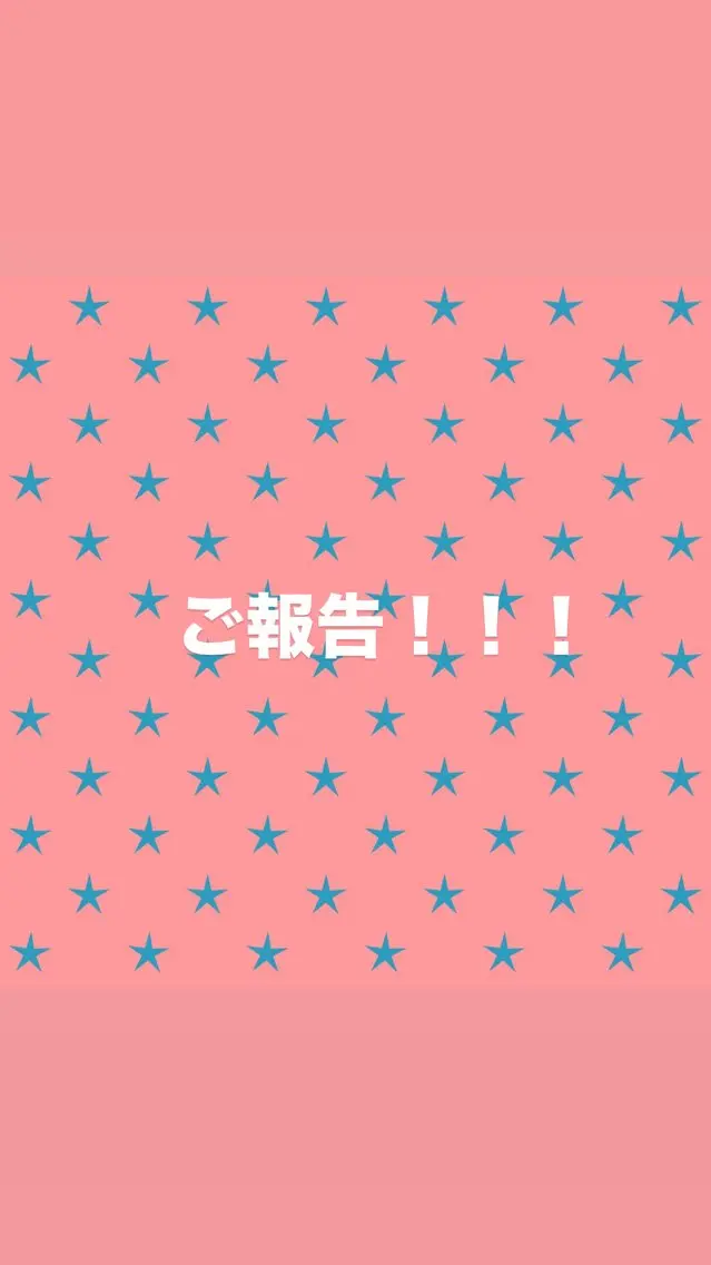 Agu hair noman マナのヘアスタイル