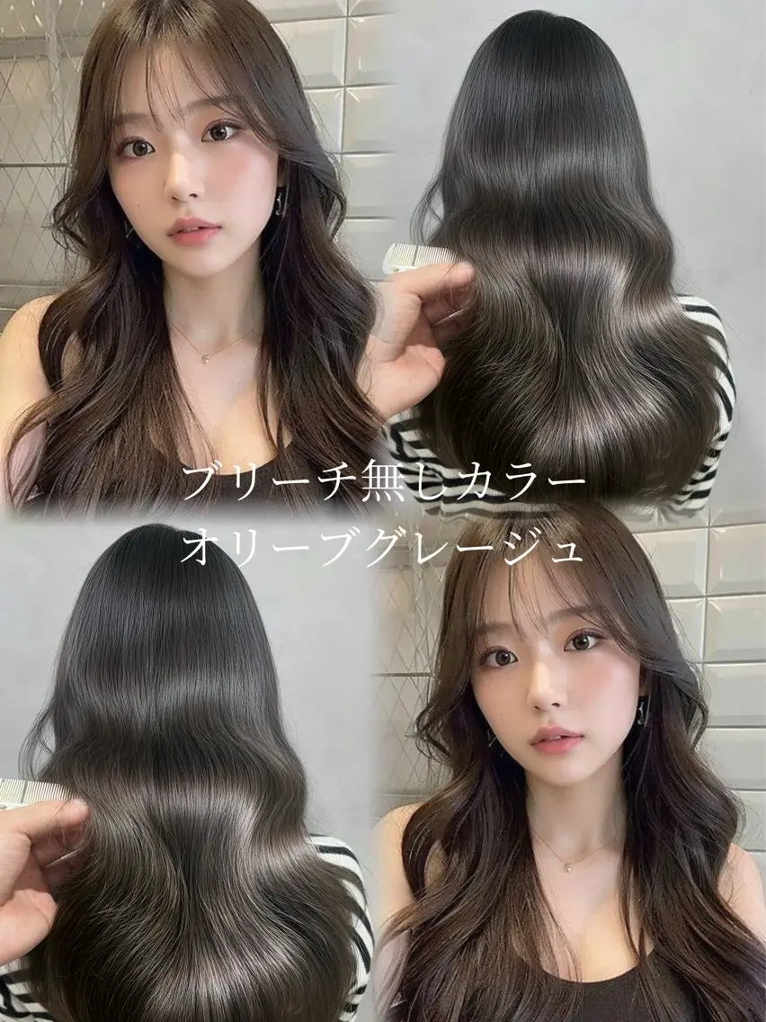 ロング カラー ヘアアレンジ グレージュ ヘアカラー トリートメント ヘアセット 大宮/山口 竣也のヘアスタイル