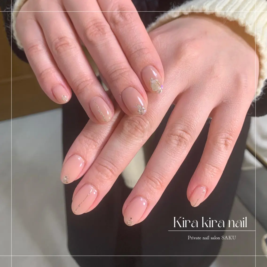ネイル キラキラネイル オフィスネイル シンプルネイル ハンドネイル SAKU nail 作島茜のネイルデザイン