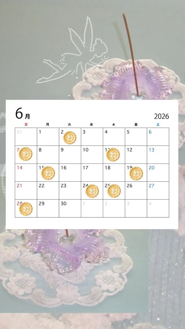 。ꕤ°₊sakura 束感まつ毛⊹𓈒✿のマツエク・マツパデザイン