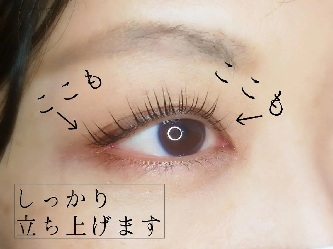 マツエク・マツパ lev. shioriのマツエク・マツパデザイン