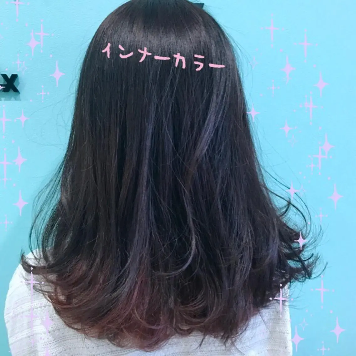 セミロング カラー インナーカラー バイオレットカラー 新宿駅近♡個室 ♡関口三都季🌜のヘアスタイル
