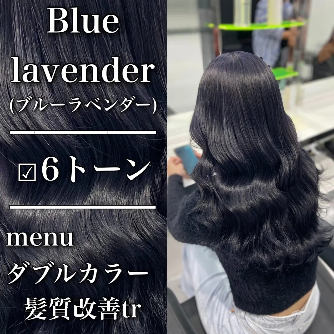 セミロング カラー ヘアアレンジ レイヤー×透明感カラ ーHAYATOのヘアスタイル