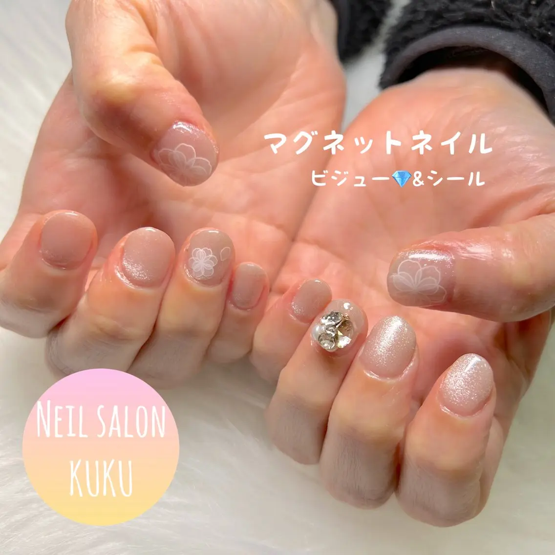 ネイル マグネットネイル ハンドネイル nailsalon ＫＵＫＵのネイルデザイン