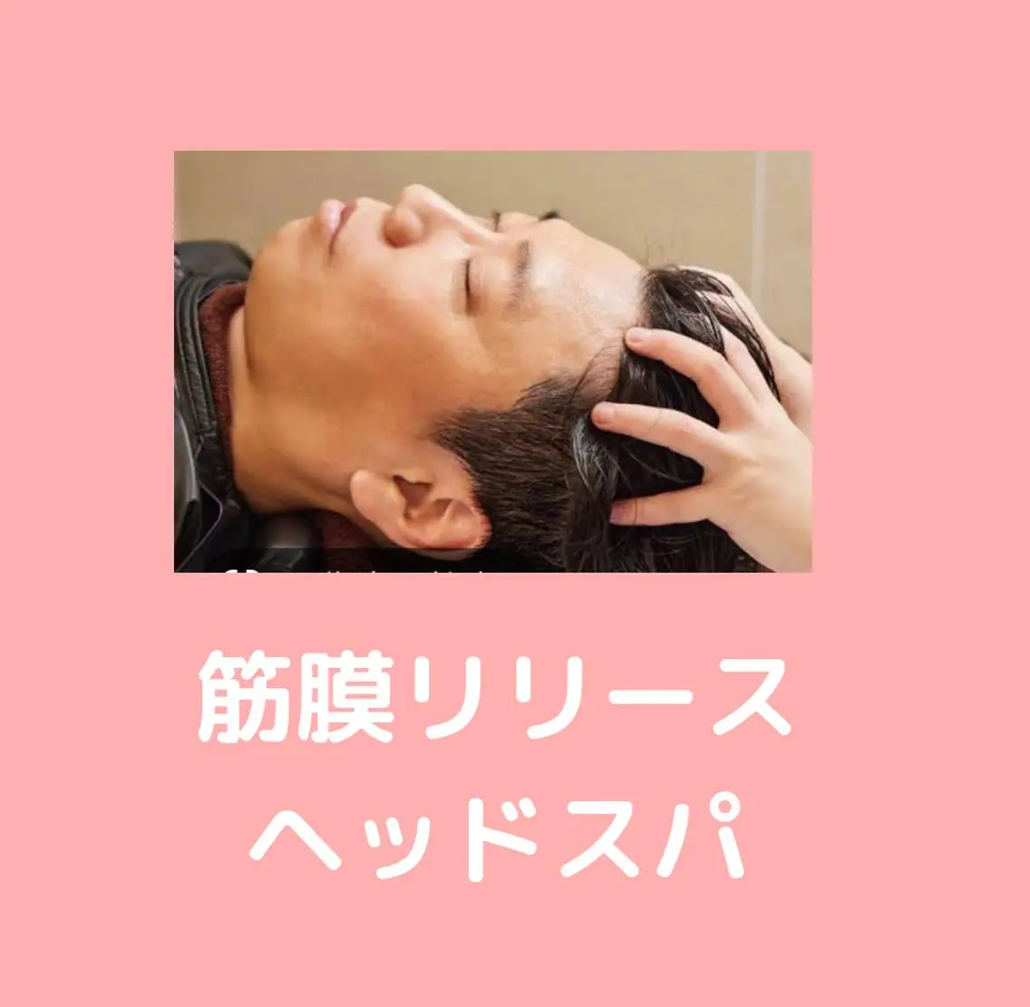 薄毛専門 メンズカットREEのヘアスタイル