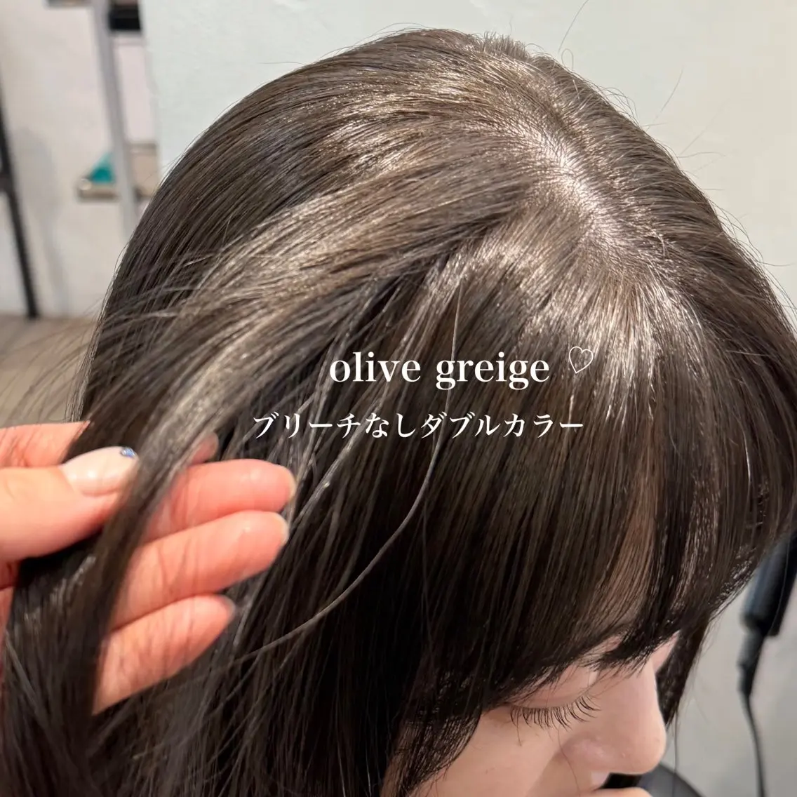 ミディアム カラー ミルクティー× グレージュMOMOのヘアスタイル